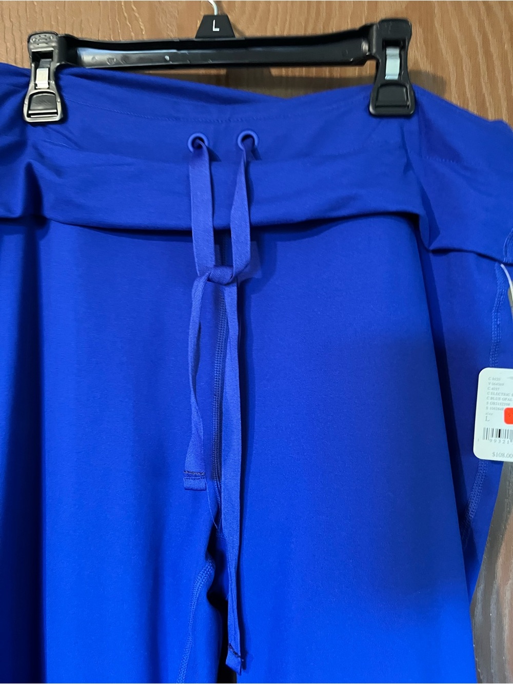 Free people Drawstring Pants - Cobalt Blue - Picture 2 of 8